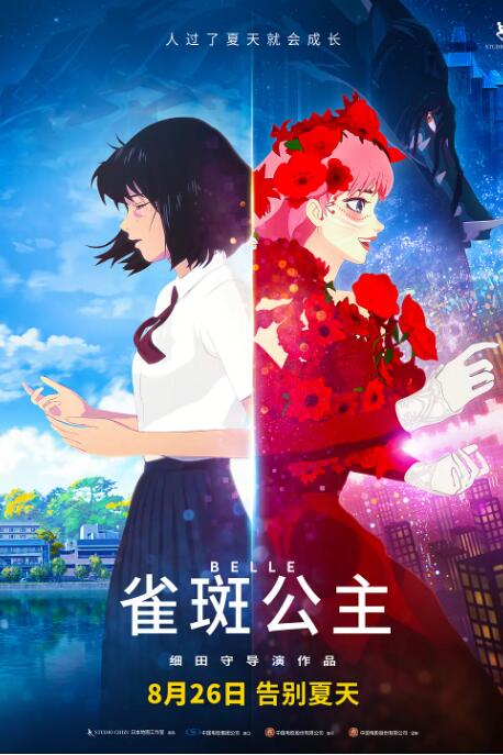 不卡一区视频